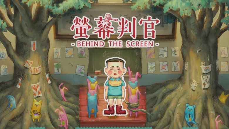 作品案例