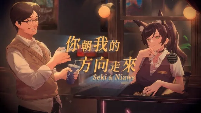 作品案例 5